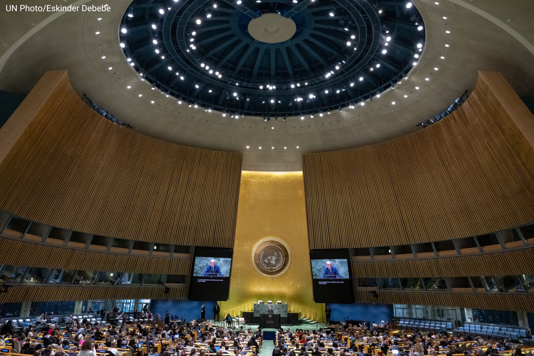Organizata e Kombeve te Bashkuara (OKB). Foto nga United Nations.