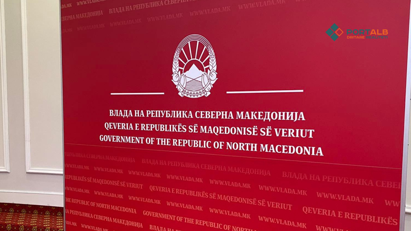 Qeveria e Maqedonisë së Veriut. Foto nga Fisnik Xhelili / Portalb.mk