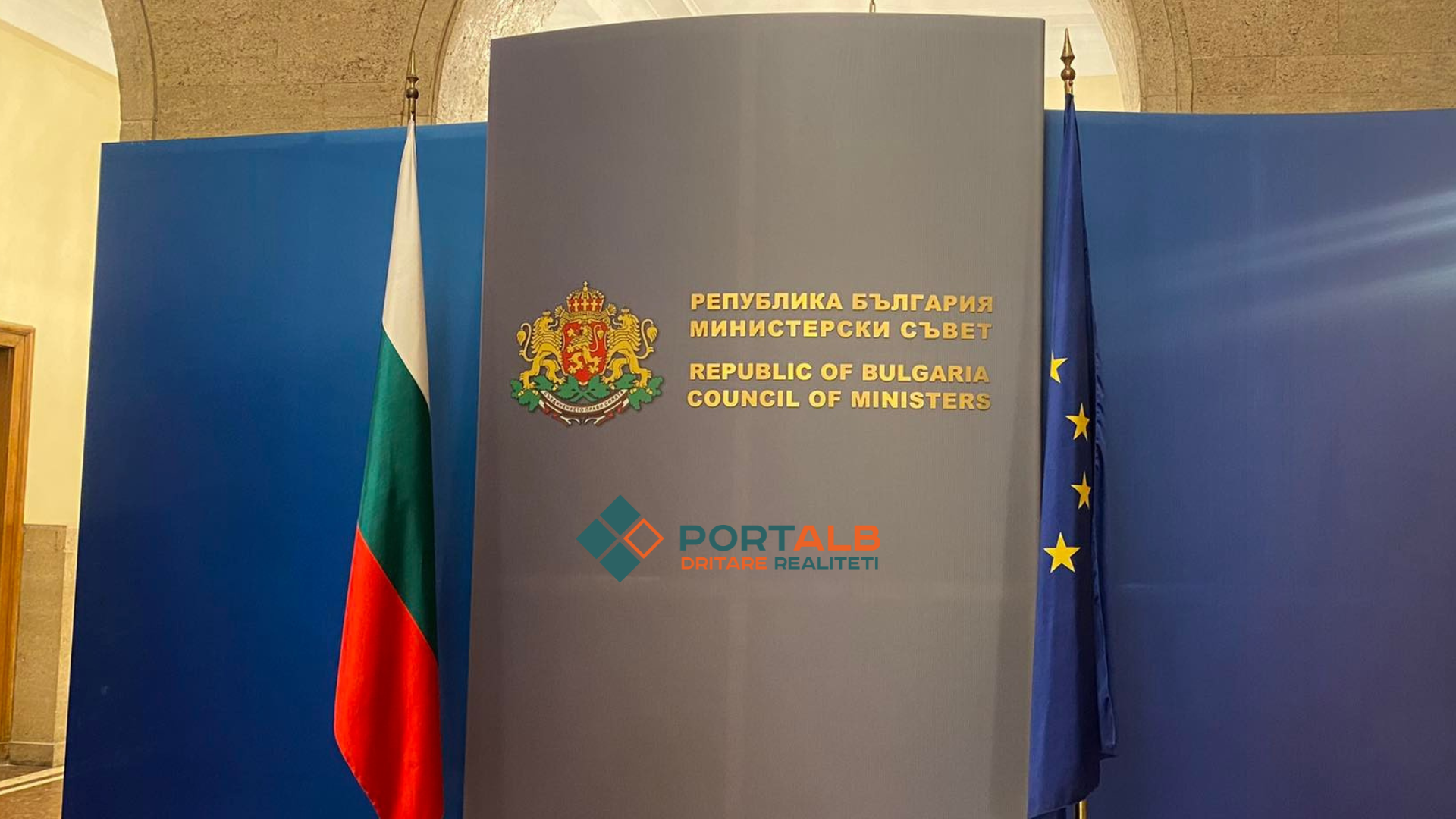Qeveria e Bullgarisë, foto nga Teuta Buçi/Portalb.mk