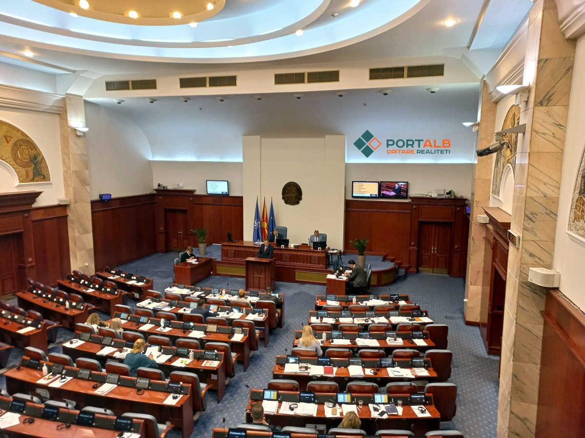 Kuvendi, Parlamenti i Maqedonisë së Veriut, foto: Portalb.mk