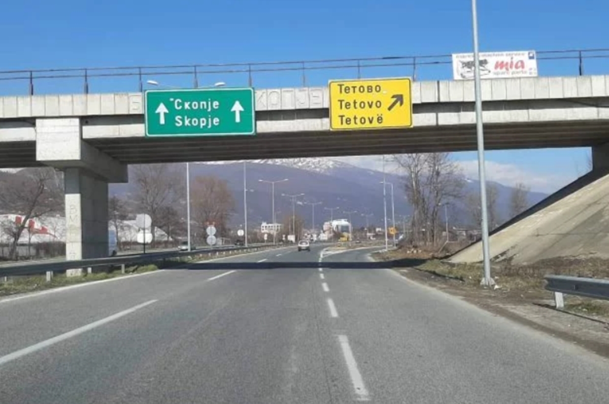 Autostrada Tetovë - Gostivar, foto: Meta.mk