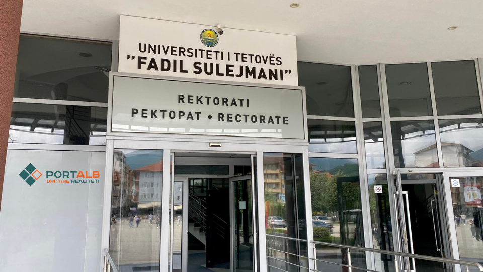 Universiteti i Tetovës (UT). Foto: Fisnik Xhelili/Portalb.mk