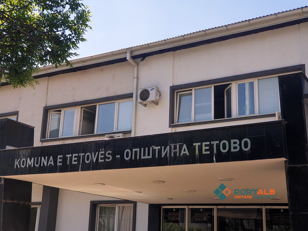 Komuna e Tetovës, foto: Fisnik Xhelili/Portalb.mk