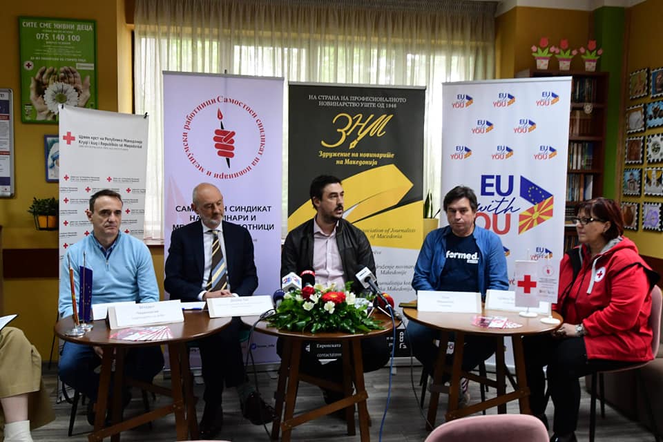 SHGM dhe SPGPM me aksion humanitar për Ditën Botërore të Lirisë së Medias. Foto: Petr Stojanovski