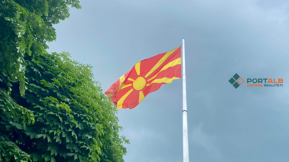 Flamuri i Maqedonisë së Veriut, foto: Fisnik Xhelili/Portalb.mk