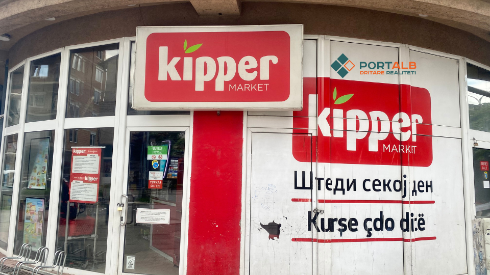 Marketi "Kiper" - Tetovë. Foto: Fisnik Xhelili/Portalb.mk