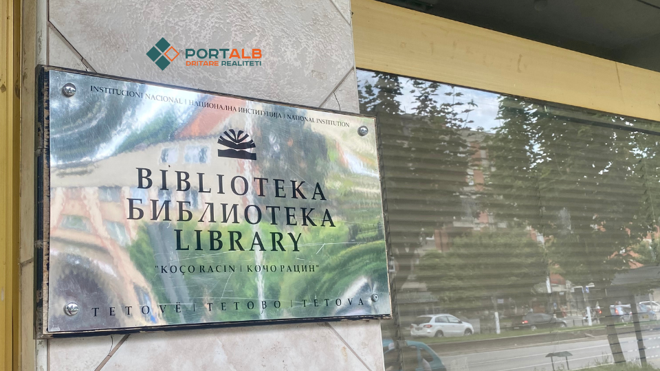 Biblioteka "Koço Racin" - Tetovë. Foto: Fisnik Xhelili/Portalb.mk
