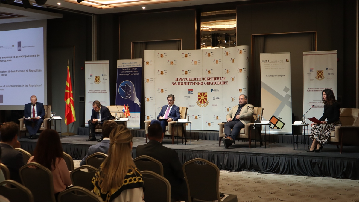 Konferenca: Ndërtimi i rezistencës sociale ndaj efekteve të dëmshme të dezinformimit në Republikën e Maqedonisë së Veriut, foto: Portalb.mk