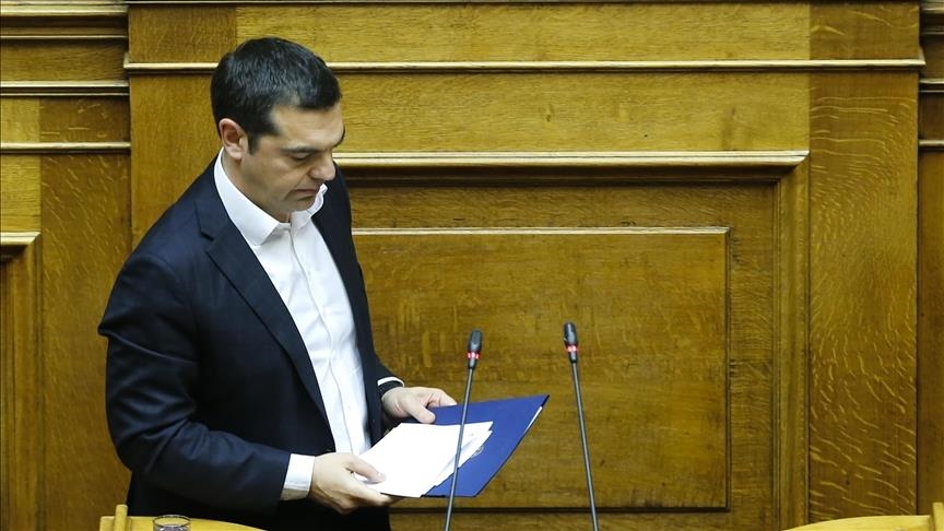 Alexis Tsipras (Aleksis Cipras)