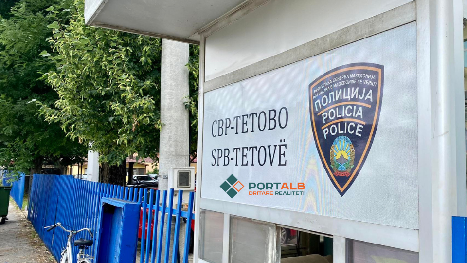 Sektori për Punë të Brendshme (SPB) - Tetovë. Foto: Fisnik Xhelili/Portalb.mk