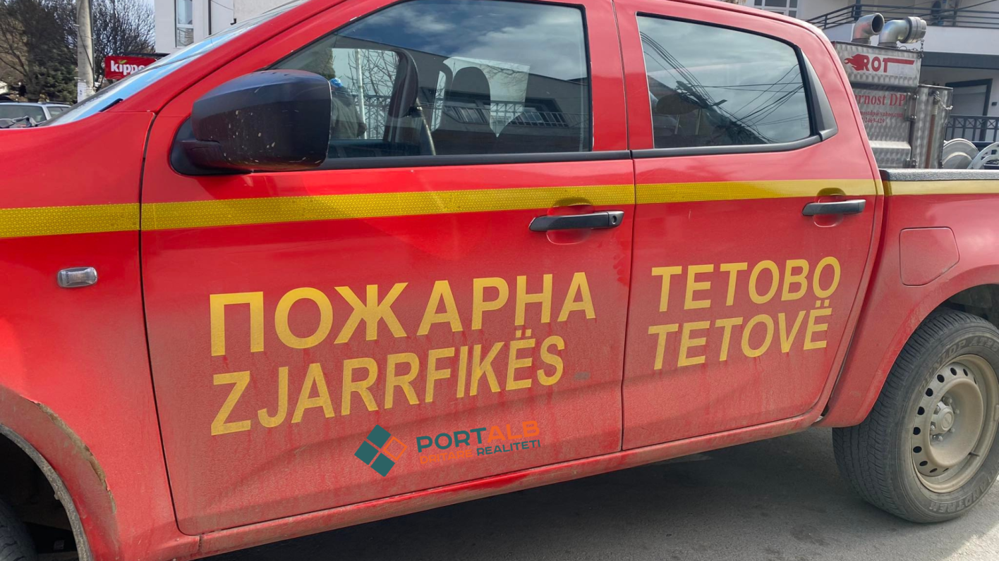 Zjarrfikësit e Tetovës. Foto: Fisnik Xhelili/Portalb.mk