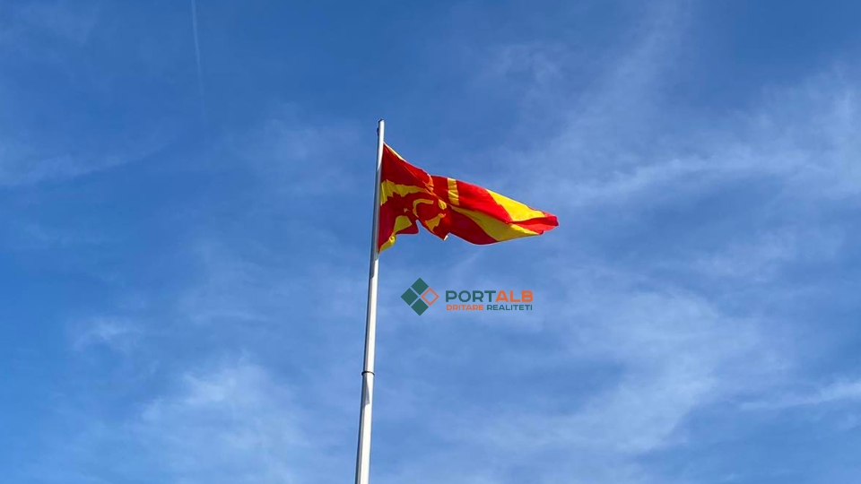 Flamuri i Maqedonisë së Veriut - Foto: Fisnik Xhelili/Portalb.mk