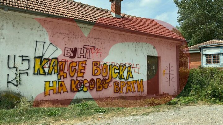 Grafiti “Kur ushtria të kthehet në Kosovë”, vendi Leposaviq, fshati Dren Foto: Adelina Ahmeti/ KALLXO.com