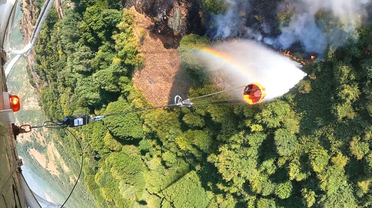 Shuarje e zjarrit në Jakupicë nga helikopteri, Foto nga MPB