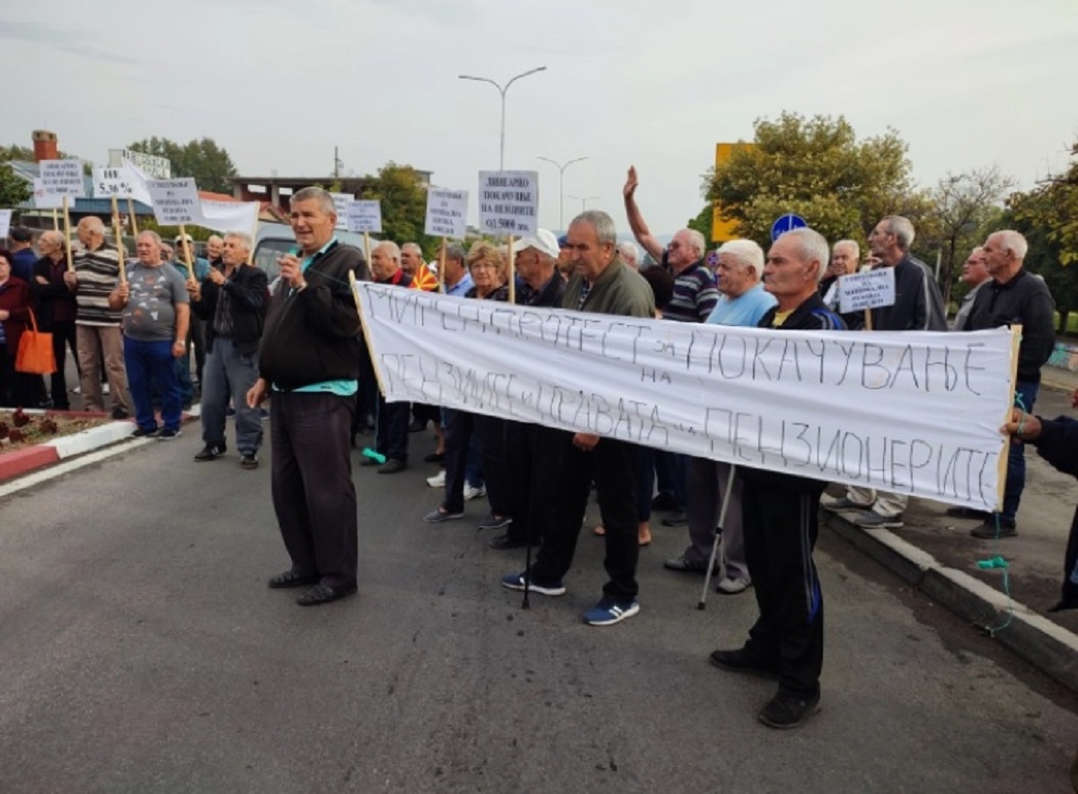 Protesta e pensionistëve. Foto: MIA.mk