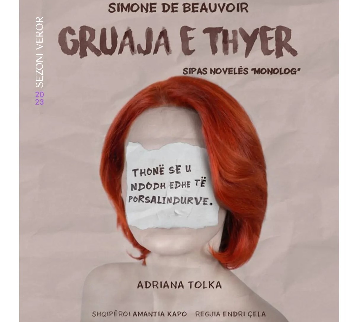 Afishe e shfaqjes'' Gruaja e thyer''