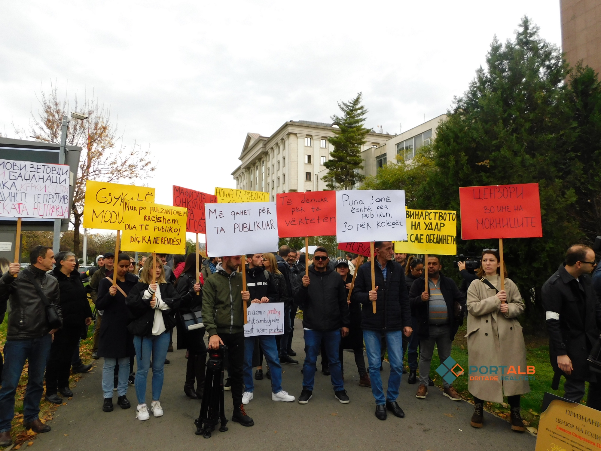 Protesta e gazetarëve në Shkup, foto: Suad Bajrami/Portalb.mk