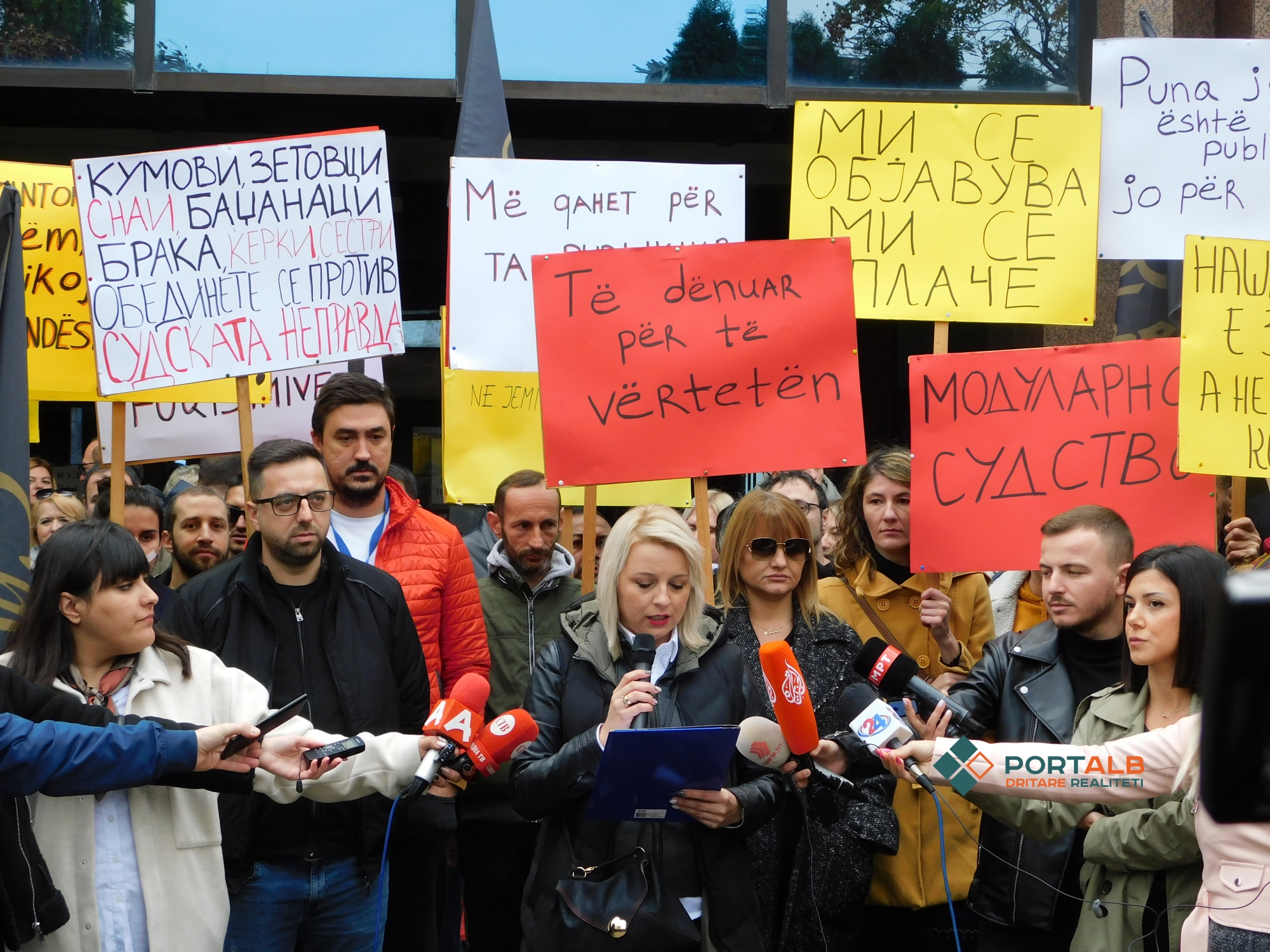 Protesta e gazetarëve në Shkup, foto: Suad Bajrami/Portalb.mk