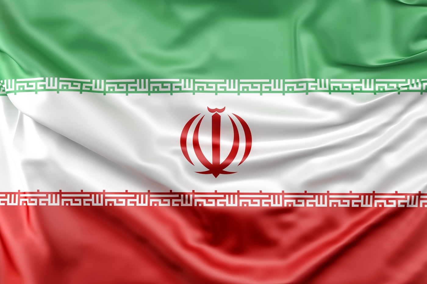 Flamuri i Iranit. Foto: Foto Freepik