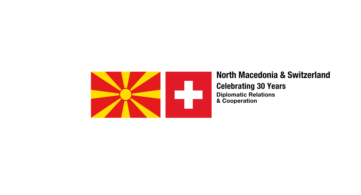 Flamuri i Maqedonisë së Veriut dhe Zvicrës, foto nga Ambasada e Zvicrës në Maqedoninë e Veriut