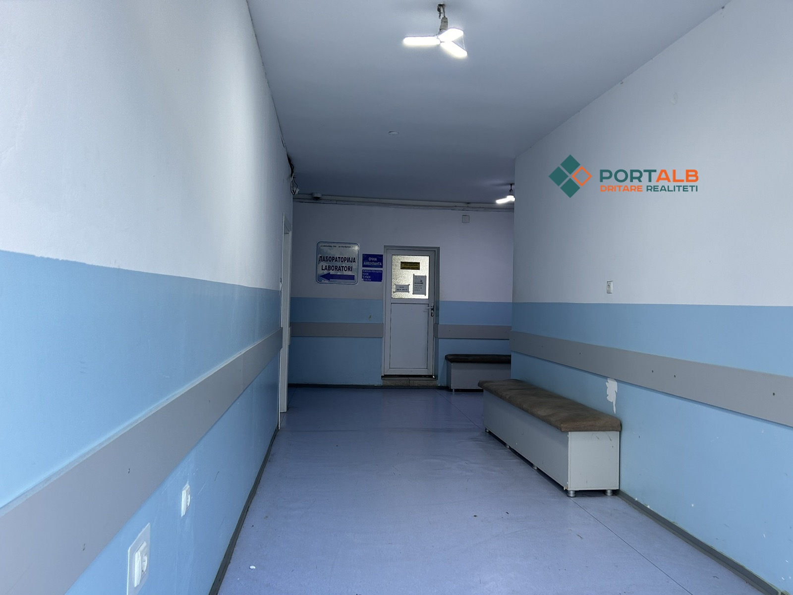 Korridori i ambulancës së kirurgjisë/ FOTO: Portalb.mk 16.01.2024
