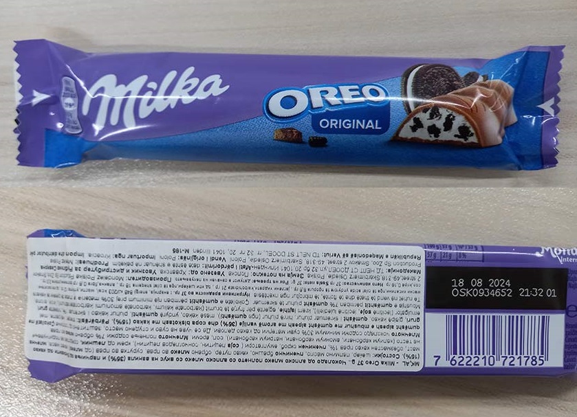 Çokollata "Milka Oreo". Foto: AUV