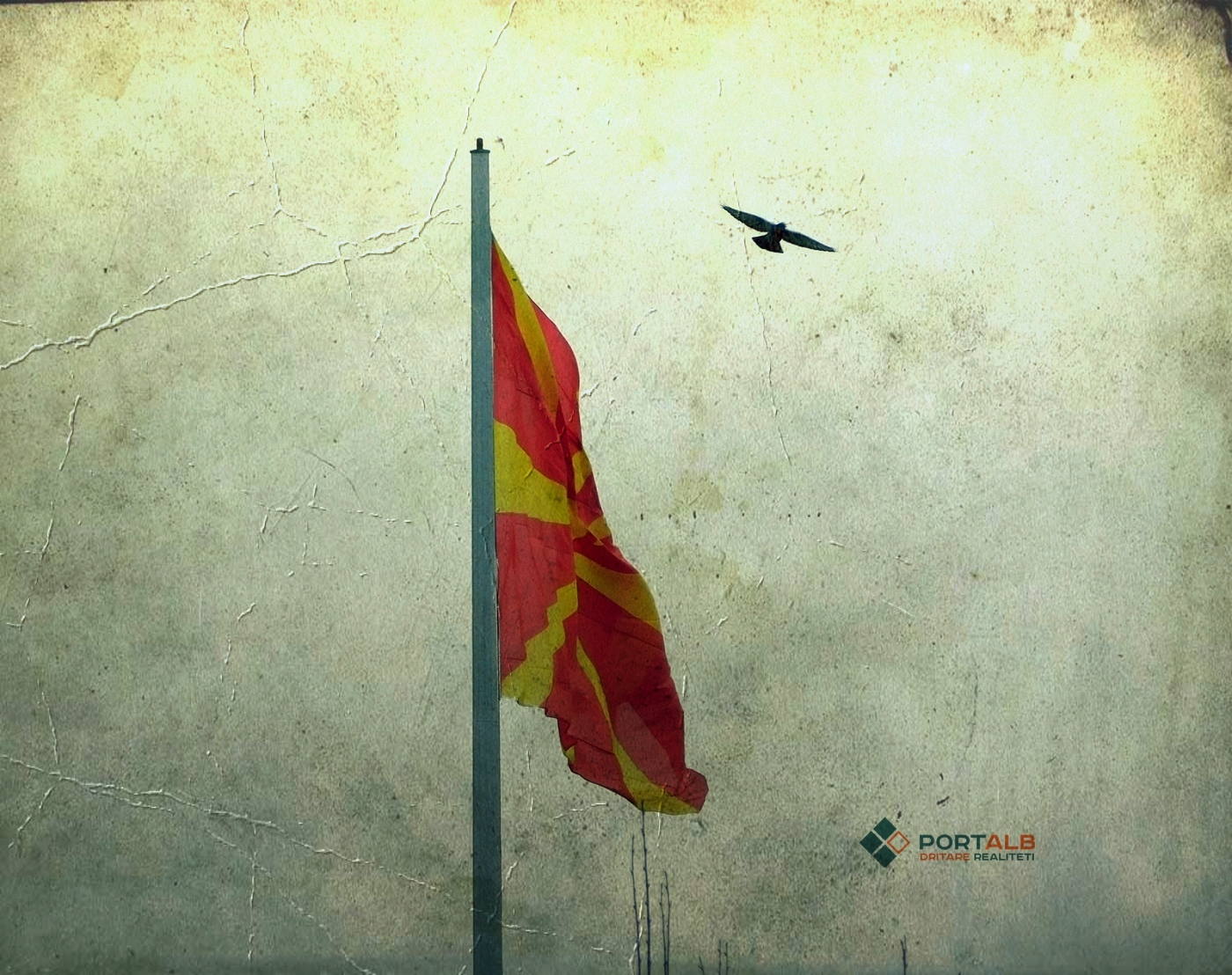 Flamuri i Maqedonisë së Veriut. Foto nga Suad Bajrami/Portalb.mk