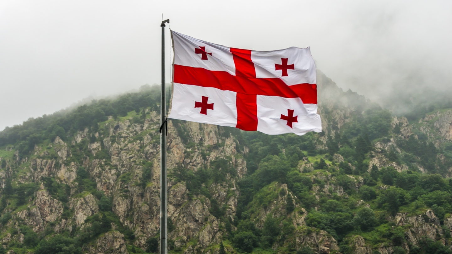 Flamuri i Gjeorgjisë. Foto: Andriano_cz në Canva