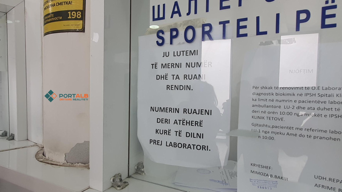 Sportel në Spitalin e Tetovës. Foto: Elida Zylbeari/Portalb.mk