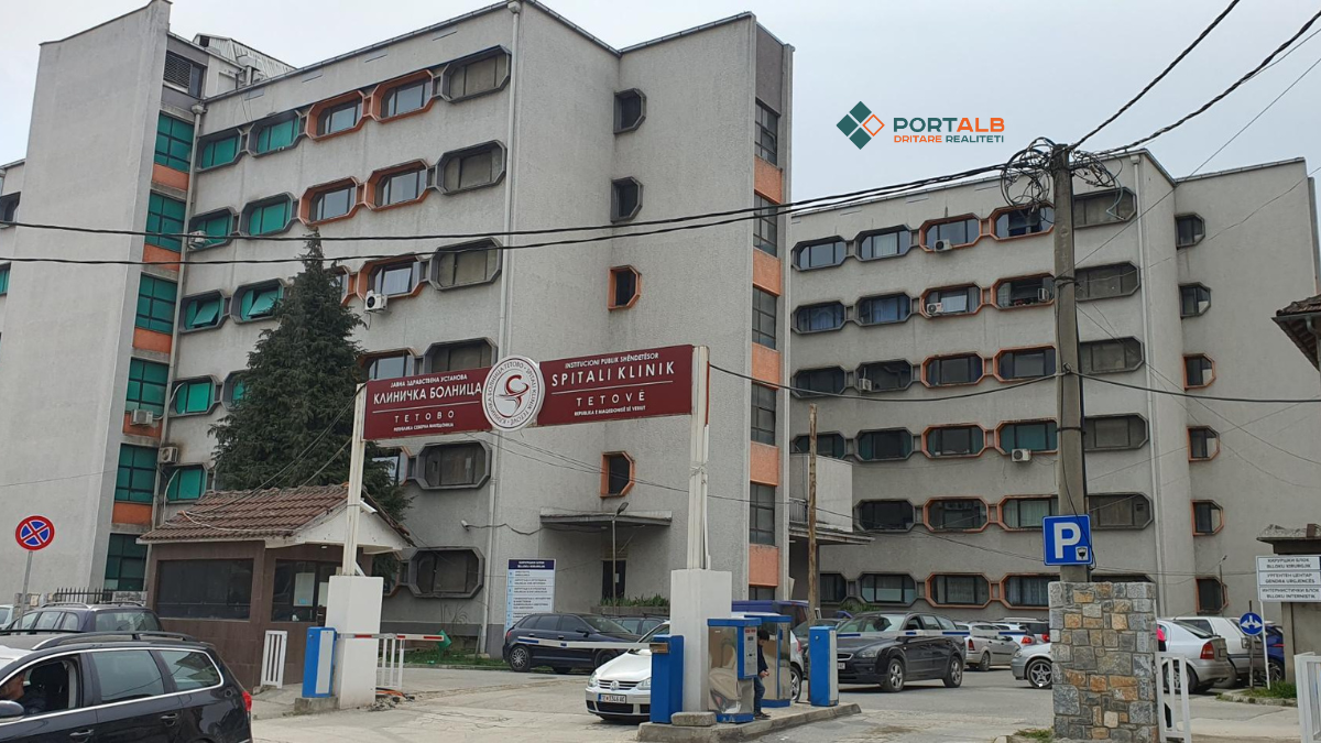 Spitali i Tetovës. Foto: Elida Zylbeari/Portalb.mk