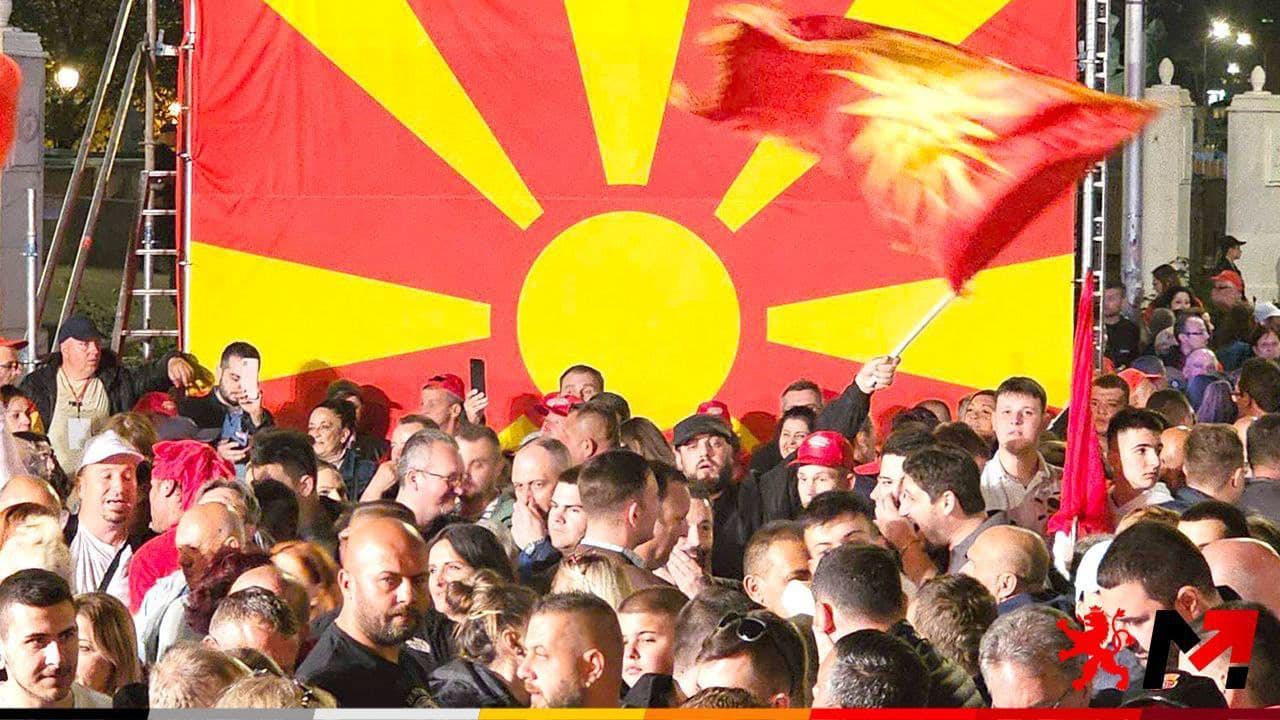 Tubim i VMRO-së. Foto nga faqja e Facebookut të partisë