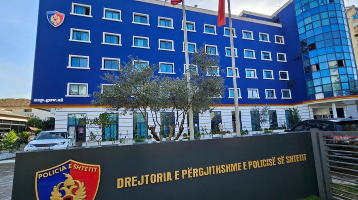 Policia e Shqipërisë. Foto nga uebsajti i Policisë shqiptare