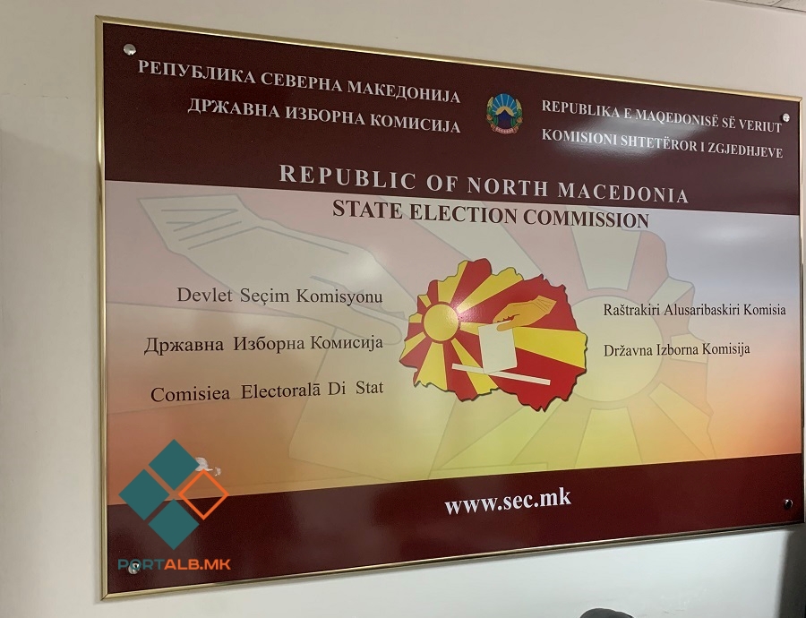 Komisioni Shtetëror i Zgjedhjeve RMV (KSHZ), foto nga Portalb.mk