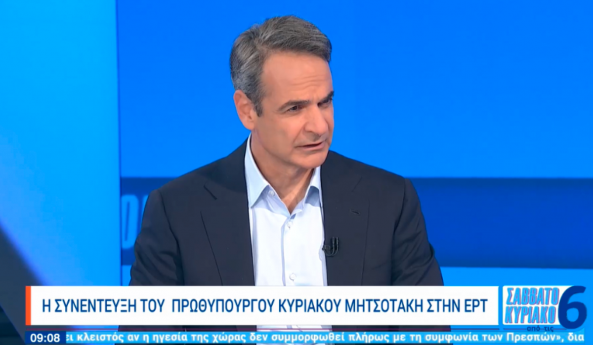 Kryeministri grek Kirjakos Micotakis, Foto: Printscreen nga video intervista