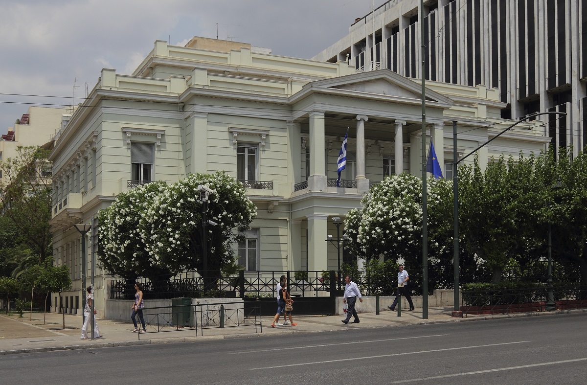 MPJ e Greqisë. Foto: Alexander Savin/Wikimedia Commons