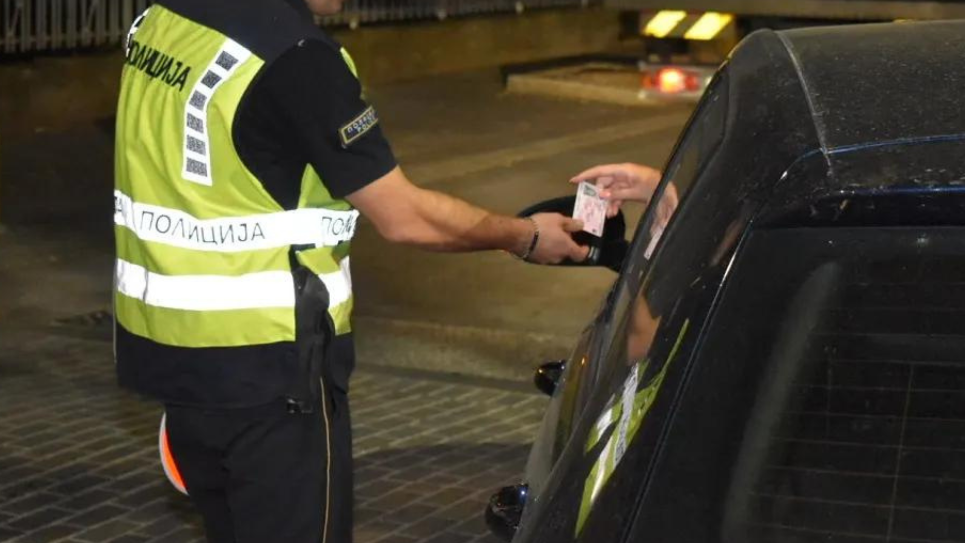 Policia e Maqedonisë së Veriut. Foto: MPB